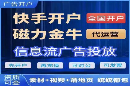 案例分享：SEM投放助力企业品牌塑造